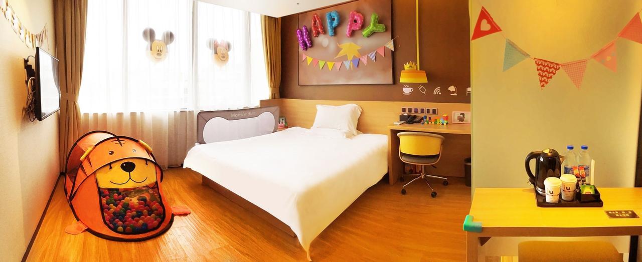 Iu Hotel Suzhou Mudu Old Town Kaima Square Exteriér fotografie