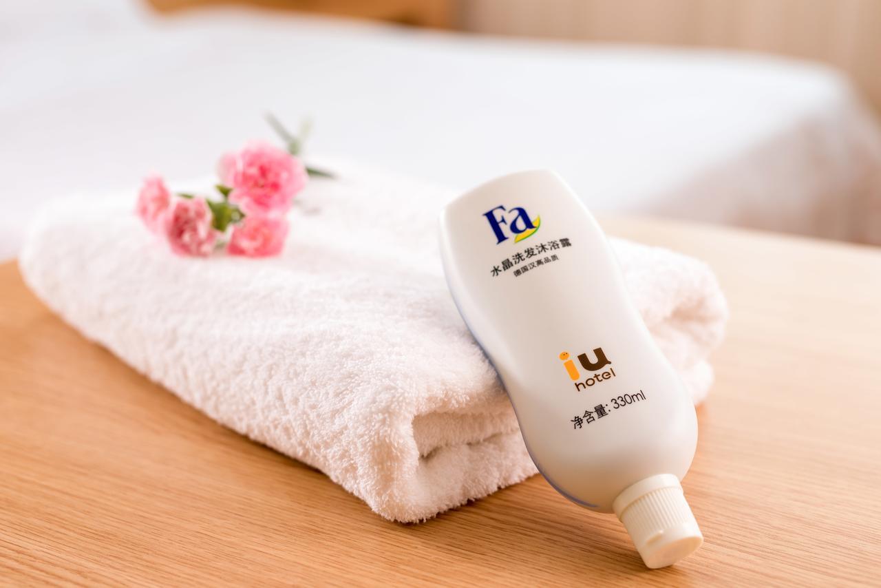 Iu Hotel Suzhou Mudu Old Town Kaima Square Exteriér fotografie