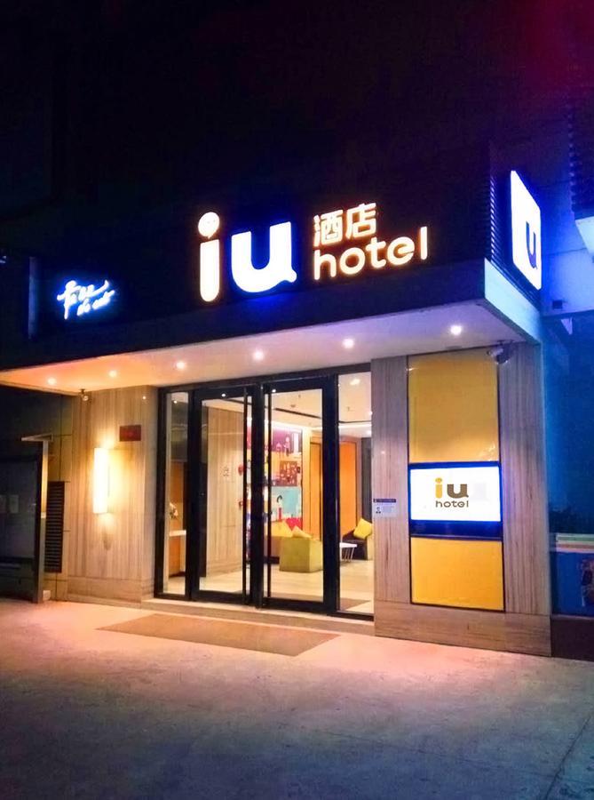 Iu Hotel Suzhou Mudu Old Town Kaima Square Exteriér fotografie